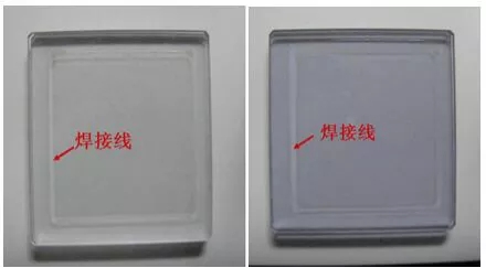 1,、塑料焊接的焊接方法？ 