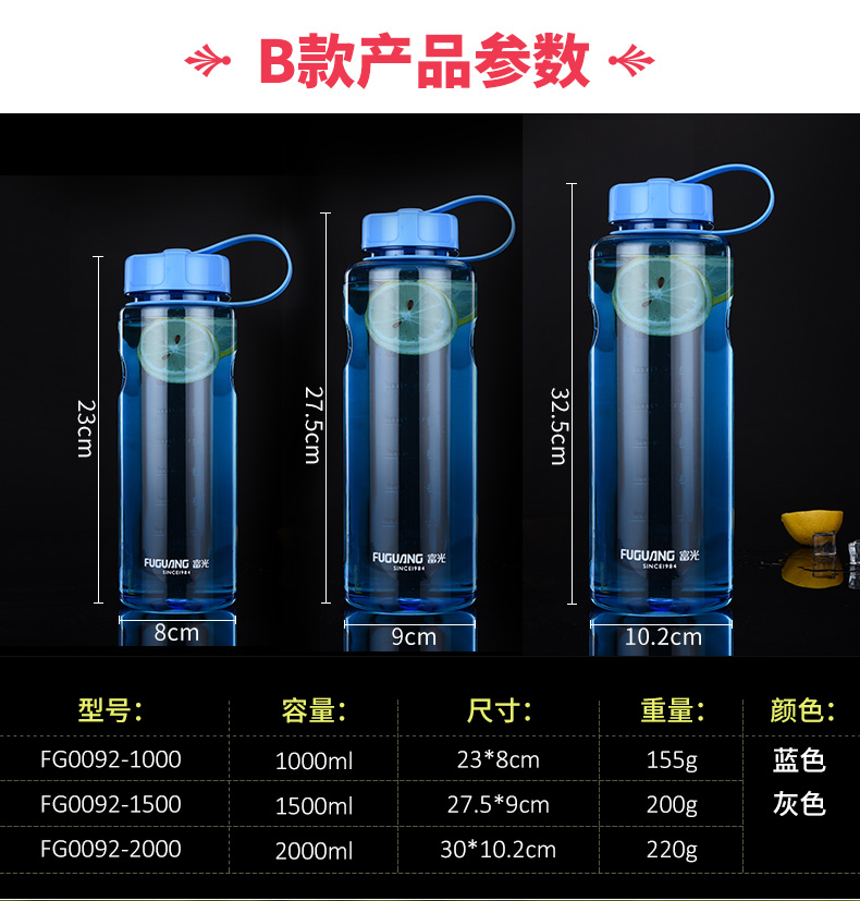 2、激光焊接加工工藝,？