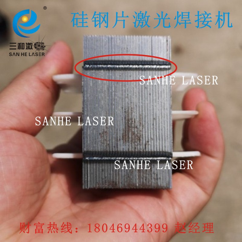 2.如何操作塑料焊接,？