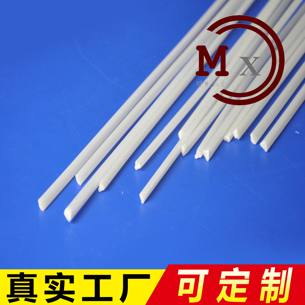 二,、塑料激光焊接常用焊接方法